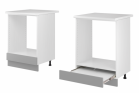 Стол под духовой шкаф 600 мм - Мебельный салон "Палитра"
