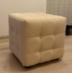 Пуф куб  - Мебельный салон "Палитра"