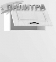 Вегас Навесной шкаф 600 мм над плитой - Мебельный салон "Палитра"
