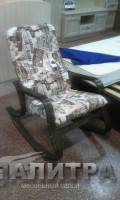Кресло качалка - Мебельный салон "Палитра"