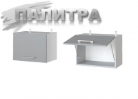 Шкаф навесной 500 мм 1 софт - Мебельный салон "Палитра"