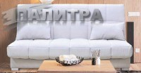 Диван "Нико 1" - Мебельный салон "Палитра"