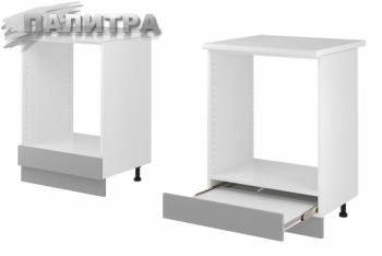 Стол под духовой шкаф 600 мм - Мебельный салон "Палитра"