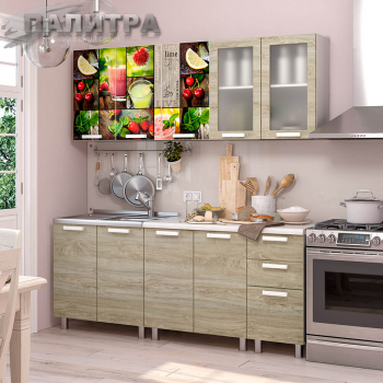 Кухня "Санрайс" 2,0 - Мебельный салон "Палитра"